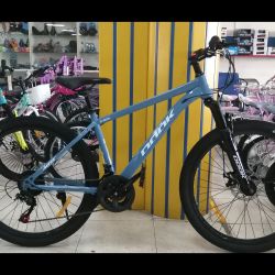 MTB 26 GREY